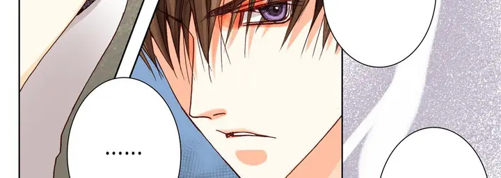 漫画《完美无缺的虏获》第31话第23张图
