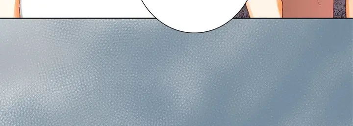 漫画《完美无缺的虏获》第31话第72张图