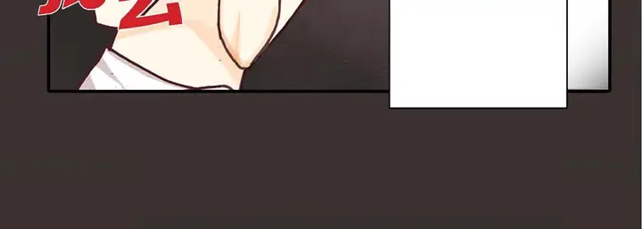 漫画《完美无缺的虏获》第1话第108张图