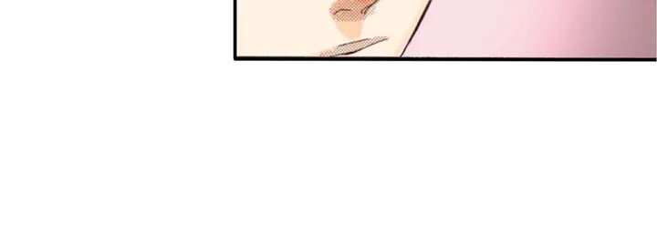 漫画《完美无缺的虏获》第1话第116张图