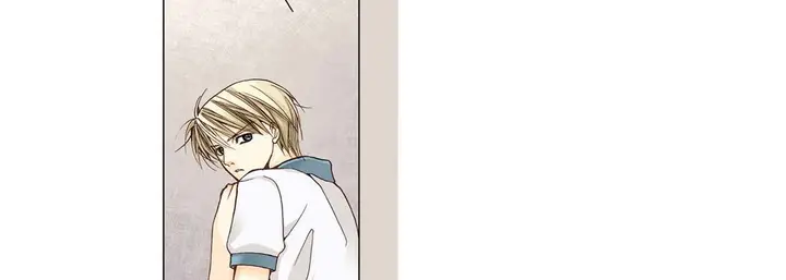漫画《完美无缺的虏获》第1话第22张图