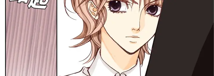 漫画《完美无缺的虏获》第1话第42张图