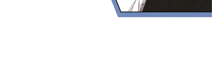 漫画《完美无缺的虏获》第1话第56张图
