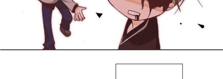 漫画《完美无缺的虏获》第1话第71张图