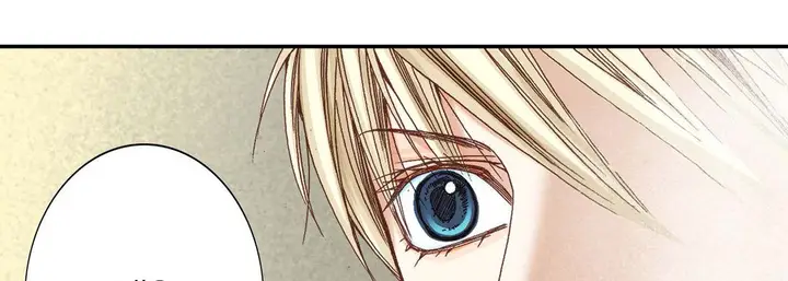 漫画《完美无缺的虏获》第2话第14张图