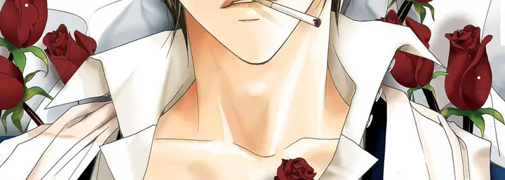 漫画《完美无缺的虏获》第2话第2张图