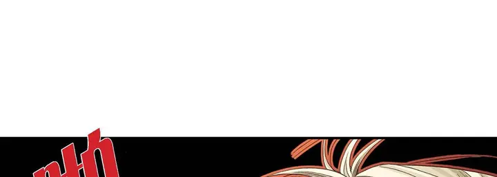 漫画《完美无缺的虏获》第2话第37张图