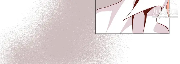 漫画《完美无缺的虏获》第41话第120张图
