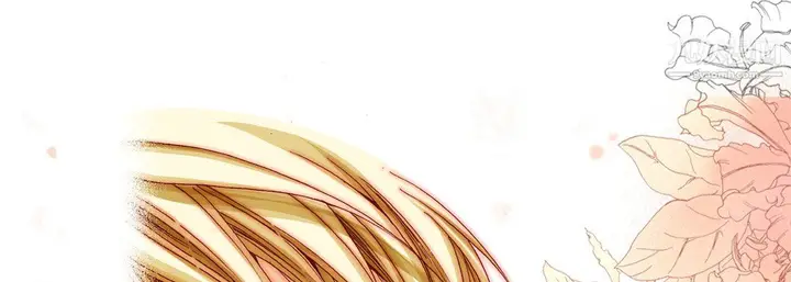 漫画《完美无缺的虏获》第41话第41张图