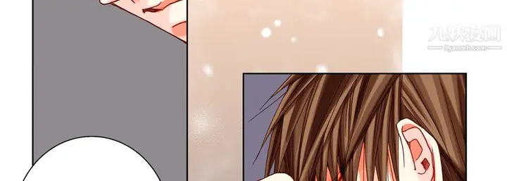 漫画《完美无缺的虏获》第41话第46张图