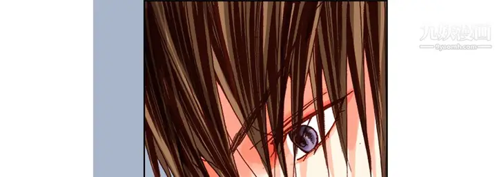 漫画《完美无缺的虏获》第41话第57张图