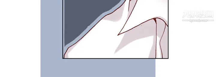 漫画《完美无缺的虏获》第41话第60张图