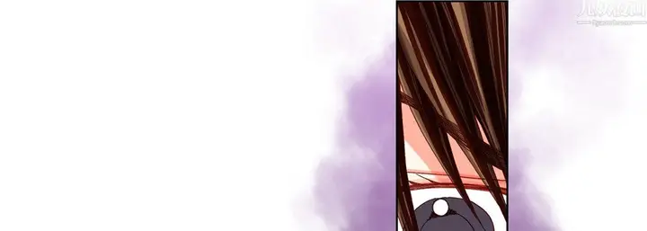 漫画《完美无缺的虏获》第42话第17张图