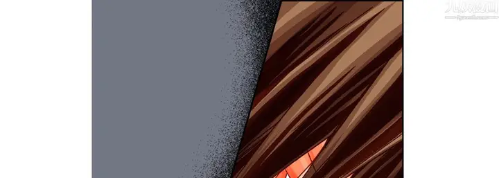 漫画《完美无缺的虏获》第42话第81张图