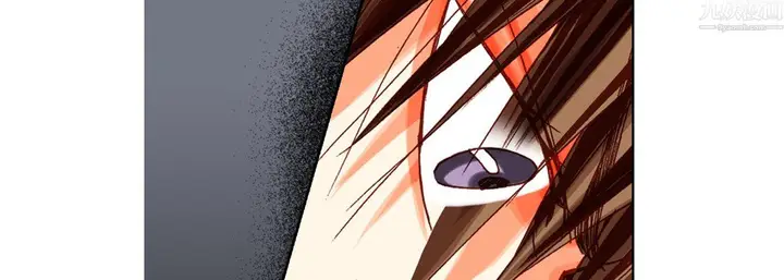 漫画《完美无缺的虏获》第42话第82张图