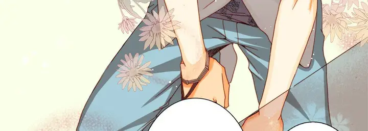 漫画《完美无缺的虏获》第33话第43张图