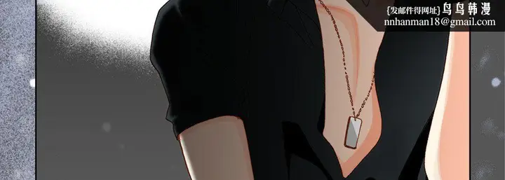 漫画《完美无缺的虏获》第33话第63张图
