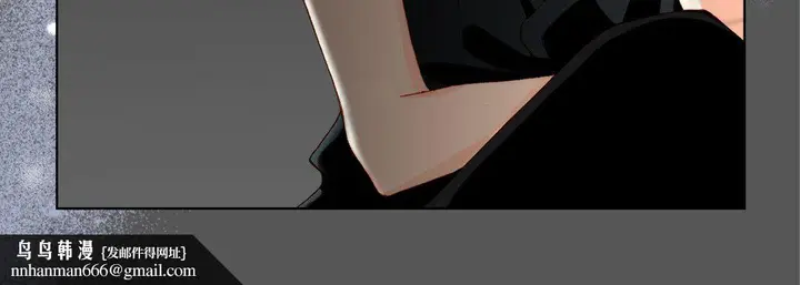 漫画《完美无缺的虏获》第33话第64张图