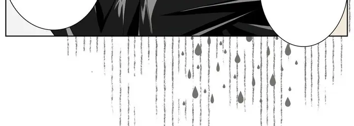 漫画《完美无缺的虏获》第24话第24张图