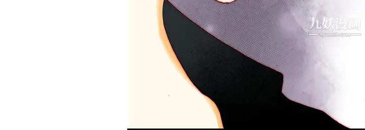 漫画《完美无缺的虏获》第40话第108张图