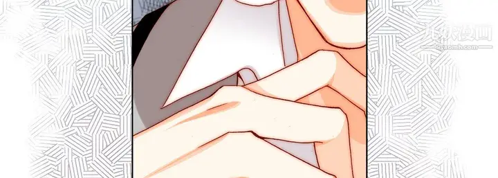 漫画《完美无缺的虏获》第40话第131张图