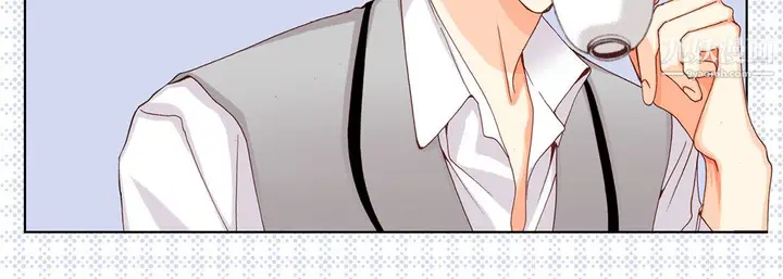 漫画《完美无缺的虏获》第40话第35张图