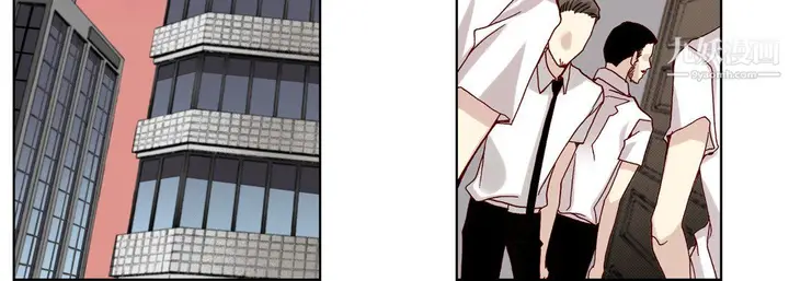 漫画《完美无缺的虏获》第40话第52张图
