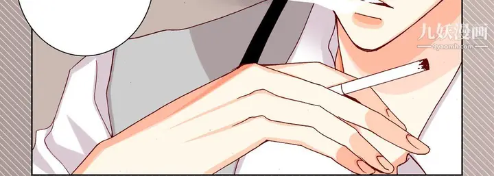 漫画《完美无缺的虏获》第40话第59张图