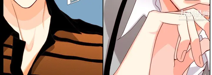 漫画《完美无缺的虏获》第40话第79张图