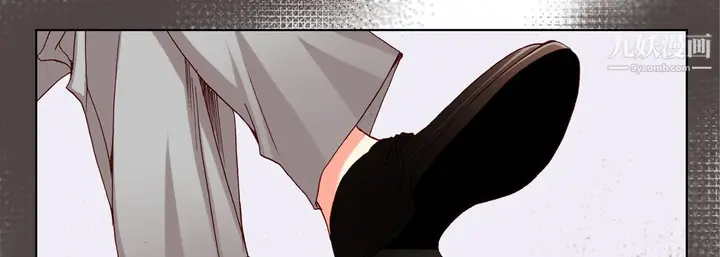 漫画《完美无缺的虏获》第40话第85张图