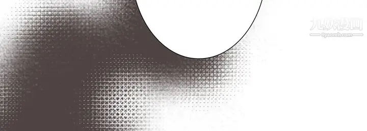 漫画《完美无缺的虏获》第40话第88张图