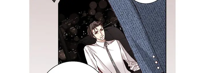 漫画《完美无缺的虏获》第25话第11张图