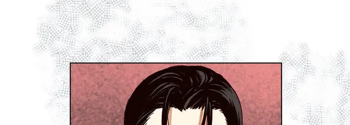 漫画《完美无缺的虏获》第25话第13张图