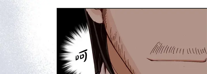 漫画《完美无缺的虏获》第25话第17张图
