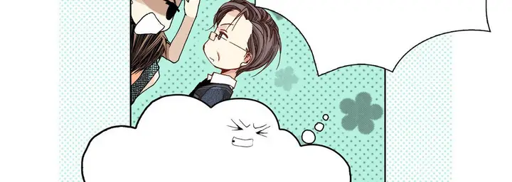 漫画《完美无缺的虏获》第22话第75张图