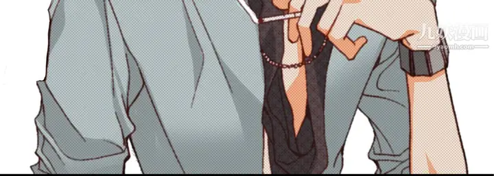 漫画《完美无缺的虏获》第37话第140张图
