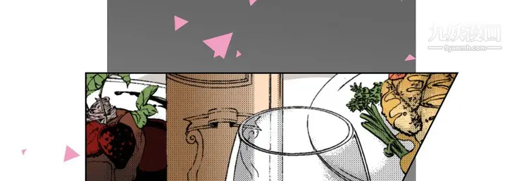 漫画《完美无缺的虏获》第37话第33张图