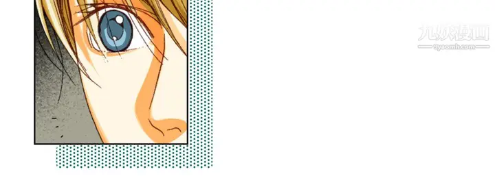 漫画《完美无缺的虏获》第37话第64张图