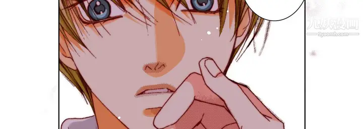 漫画《完美无缺的虏获》第37话第90张图