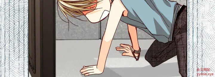漫画《完美无缺的虏获》第35话第103张图