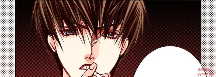 漫画《完美无缺的虏获》第35话第106张图