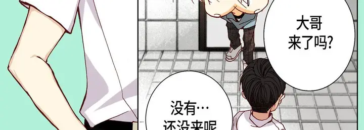 漫画《完美无缺的虏获》第35话第59张图
