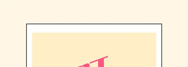 漫画《完美无缺的虏获》第35话第73张图