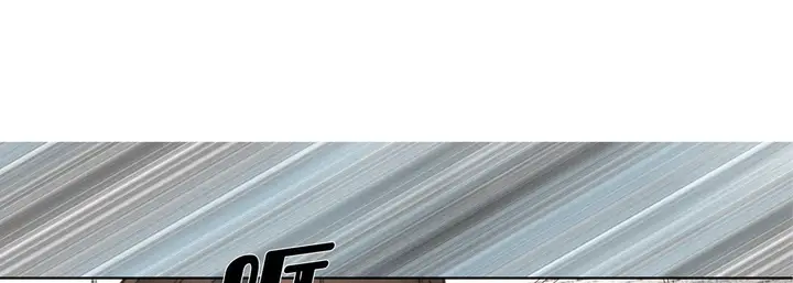 漫画《完美无缺的虏获》第35话第77张图