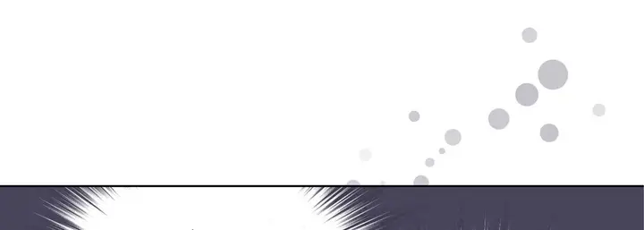 漫画《完美无缺的虏获》第35话第89张图