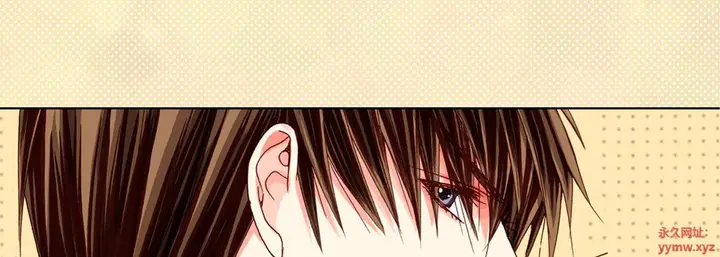 漫画《完美无缺的虏获》第35话第98张图