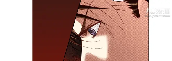 漫画《完美无缺的虏获》第38话第102张图