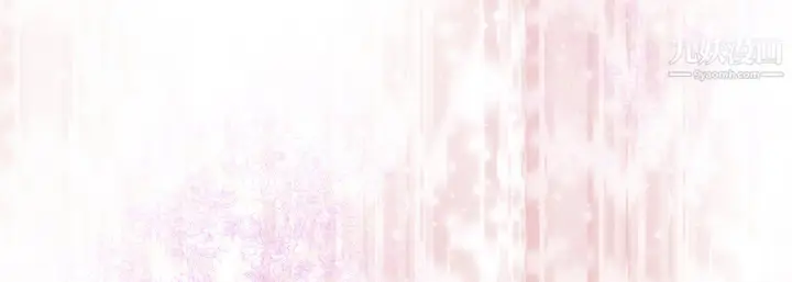 漫画《完美无缺的虏获》第38话第133张图