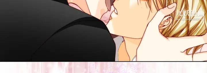 漫画《完美无缺的虏获》第38话第135张图