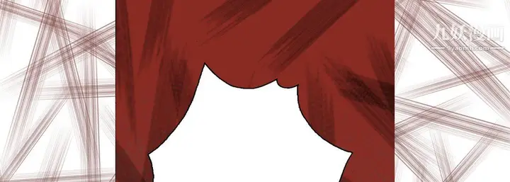 漫画《完美无缺的虏获》第38话第143张图